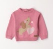 4.H089 - Maglione - IDO