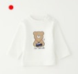 4.H042 - T-shirt - IDO