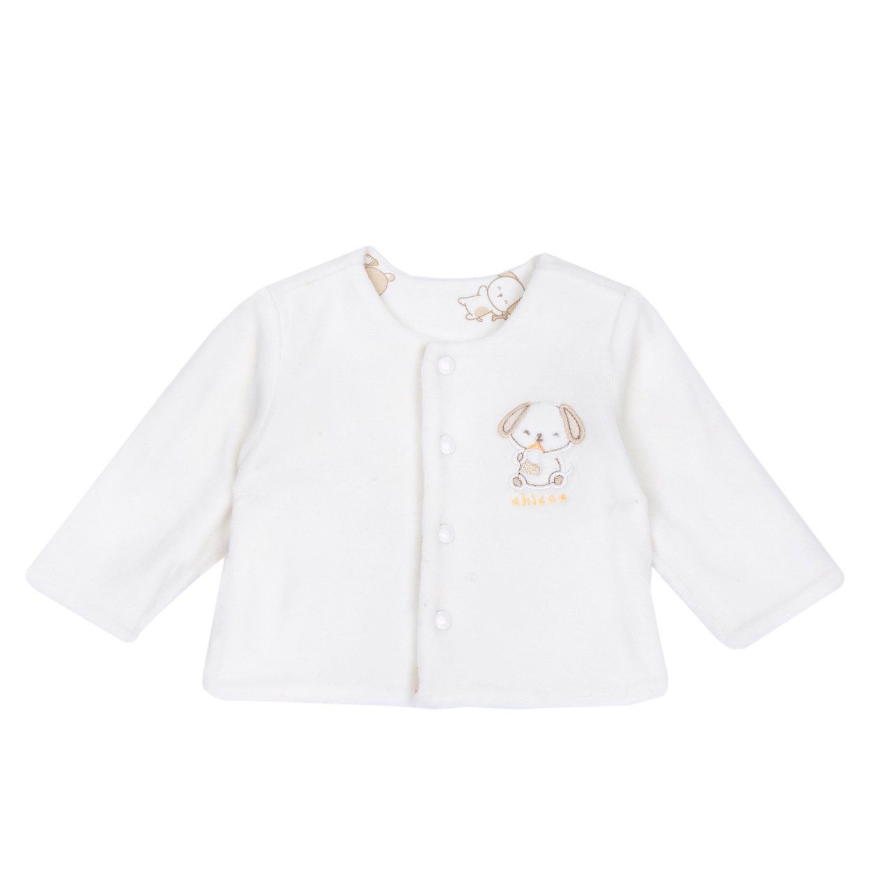 Cardigan Reversibile