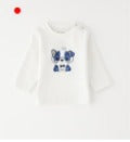 4.H048 - T-shirt - MAYORAL